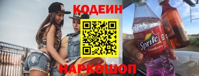 каннабис Обнинск