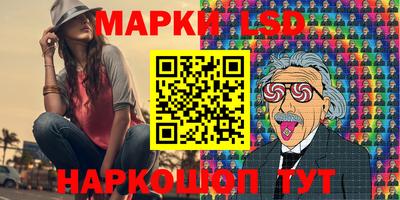 каннабис Обнинск