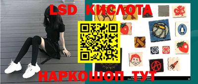 первитин Новозыбков