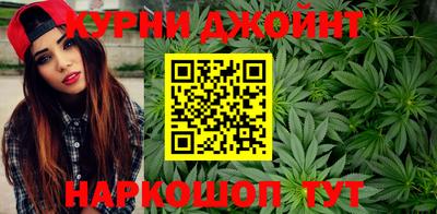 первитин Новозыбков