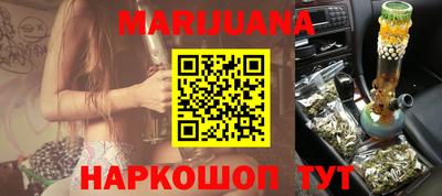 первитин Новозыбков
