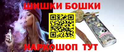 первитин Новозыбков