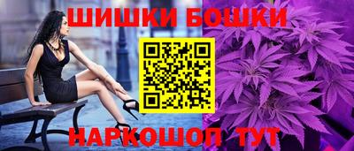 первитин Новозыбков