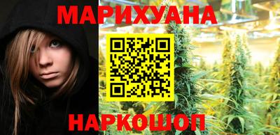 2c-b Новокубанск