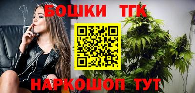 первитин Новозыбков