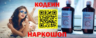 MDMA Premium VHQ Обь