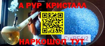 круглые Нягань