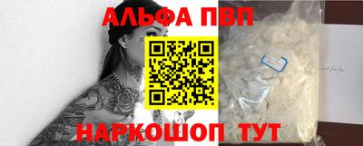 каннабис Обнинск