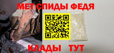 MDMA Premium VHQ Обь