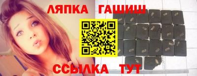 круглые Нягань