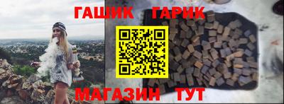 первитин Новозыбков