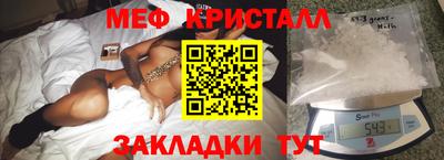 круглые Нягань